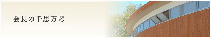 ���􉑉�̐�v���l