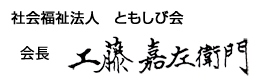 Љ@lƂщ@@H Íq